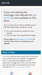 Mobile Screenshot of gal-al.co.il
